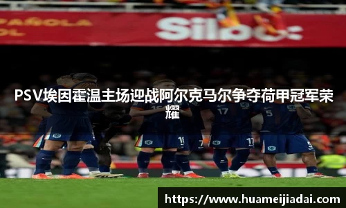 bwin必赢唯一官方网站