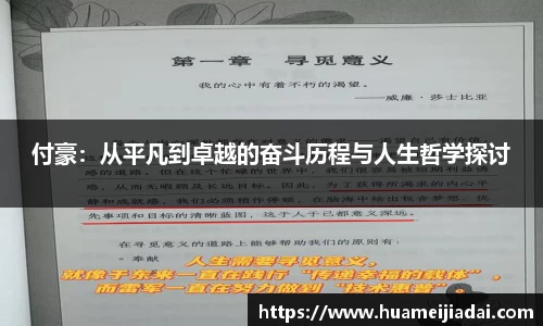 bwin必赢在线登录入口