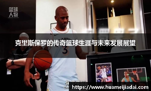 bwin必赢在线登录入口