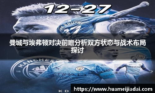 bwin必赢官网入口