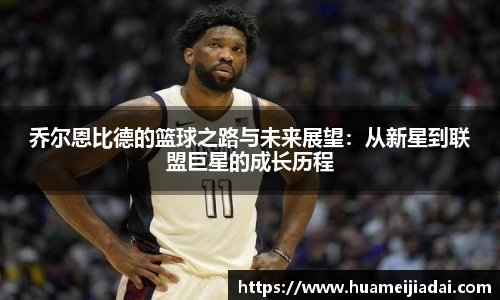 bwin必赢唯一官方网站