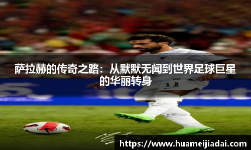 bwin必赢官网入口