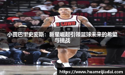 bwin必赢在线登录入口